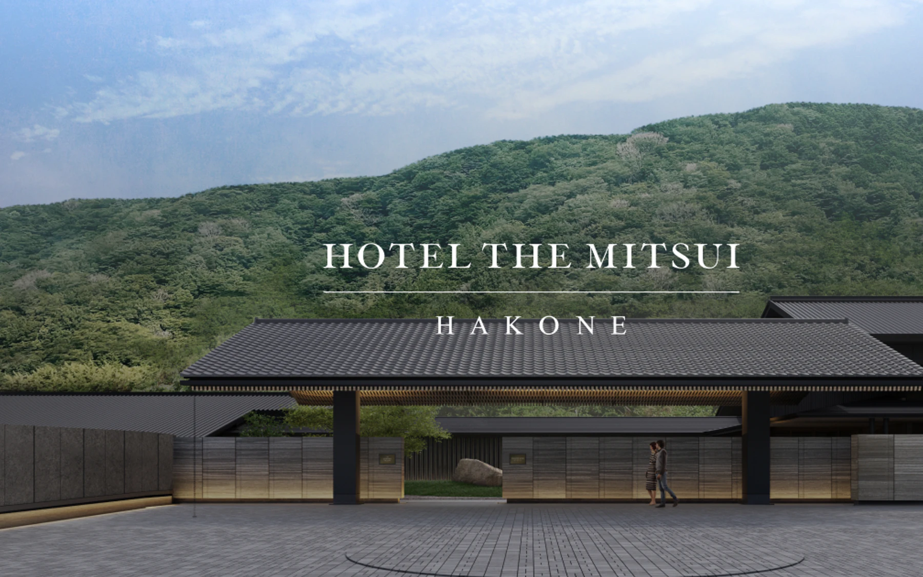 HOTEL THE MITSUI HAKONE、12月15日の開業を発表 — HOTEL THE MITSUI HAKONE